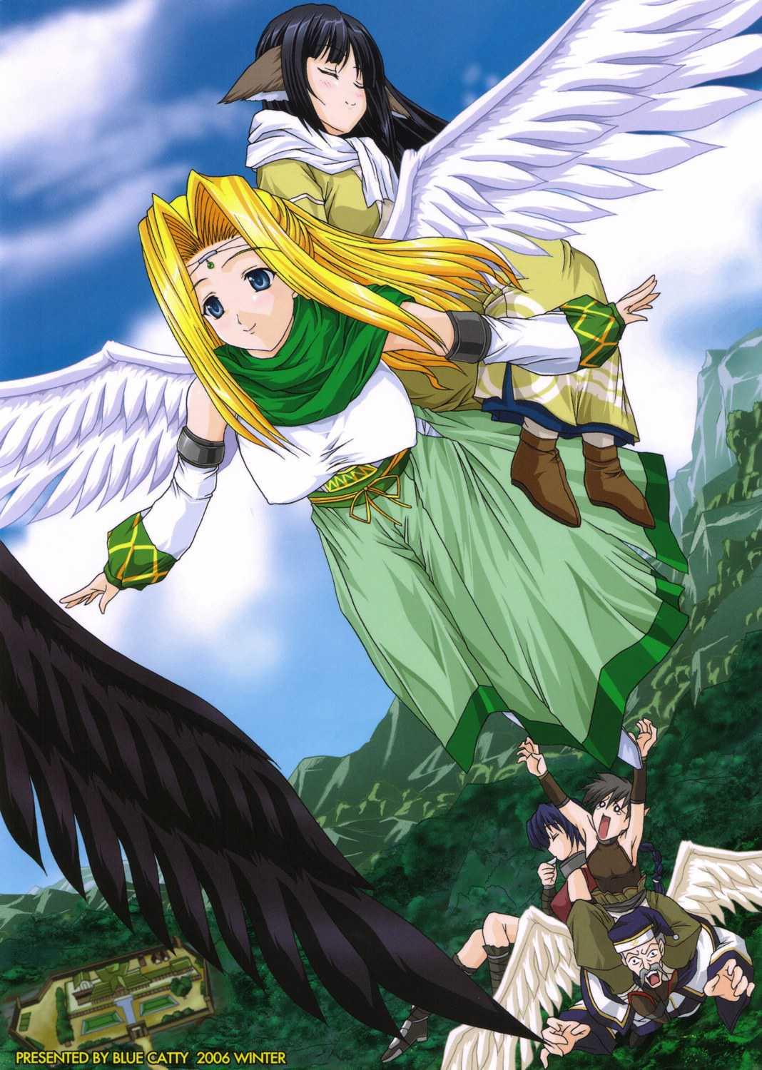 Utawarerumono Dj - Kamyuchi Chapter 1000 Page 21